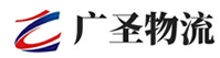 深圳到殷都区物流公司